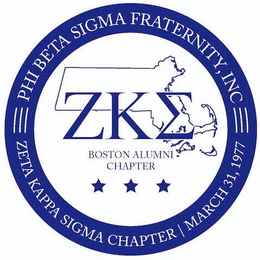 PHI BETA SIGMA FRATERNITY, INC ZETA KAPPA SIGMA CHAPTER | MARCH 31, 1977 ZK BOSTON ALUMNI CHAPTER trademark