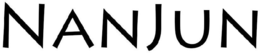 NANJUN trademark
