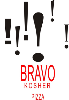 !!!!!!! BRAVOKOSHERPIZZA trademark