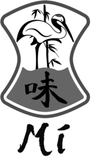 MI trademark