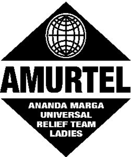 AMURTEL ANANDA MARGA UNIVERSAL RELIEF TEAM LADIES trademark
