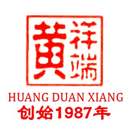 HUANG DUAN XIANG 1987 trademark