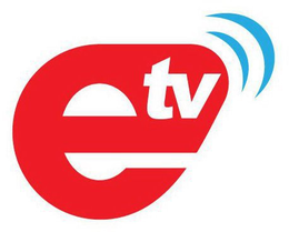 E TV trademark