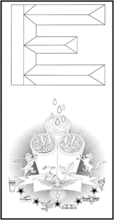 E trademark