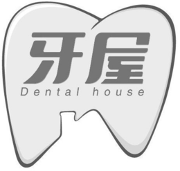 DENTAL HOUSE trademark