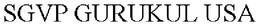 SGVP GURUKUL USA trademark