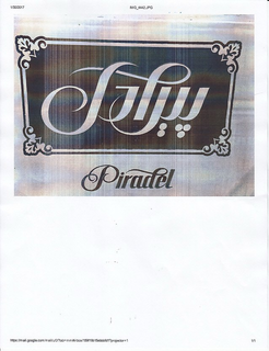 PIRADEL trademark