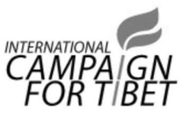 INTERNATIONAL CAMPAIGN FOR TIBET trademark