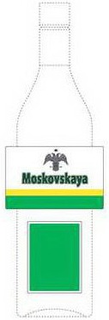 MOSKOVSKAYA trademark