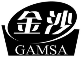 GAMSA trademark
