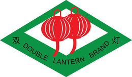 DOUBLE LANTERN BRAND trademark