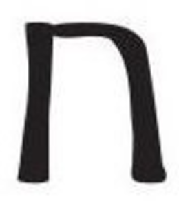 N trademark