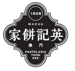 1928 MACAU PASTELARIA YENG KEE trademark