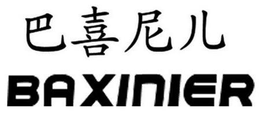 BAXINIER trademark