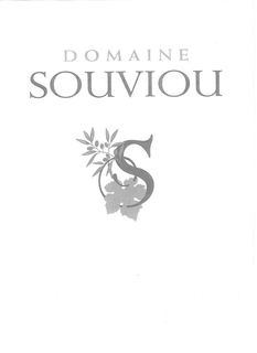 DOMAINE SOUVIOU S trademark
