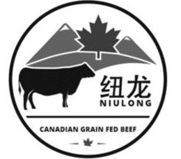 NIULONG CANADIAN GRAIN FED BEEF trademark