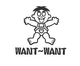 WANT~WANT trademark