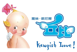 K KEWPISH LOVE! trademark