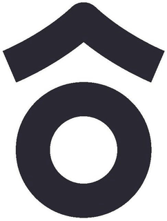 Ô trademark