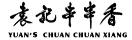 YUAN'S CHUAN CHUAN XIANG trademark