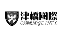 OXBRIDGE INTL OXBRIDGE EDU trademark