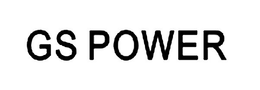 GS POWER trademark