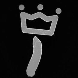 1 trademark