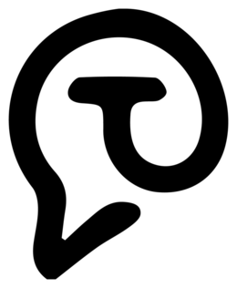 T trademark