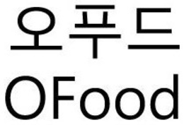 OFOOD trademark