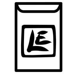 LE trademark