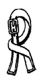 R trademark