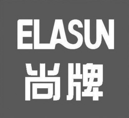 ELASUN trademark