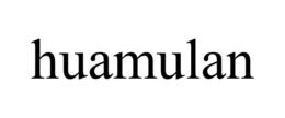 HUAMULAN trademark