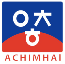 ACHIMHAI trademark