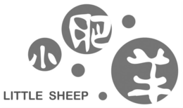 LITTLE SHEEP trademark