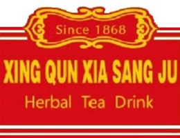 SINCE 1868 XING QUN XIA SANG JU HERBAL TEA DRINK trademark