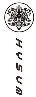 HYSUM trademark