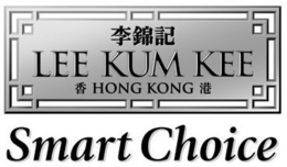 LEE KUM KEE HONG KONG SMART CHOICE trademark