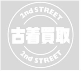 2ND STREET 2ND STREET trademark