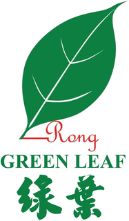 RONG GREEN LEAF trademark