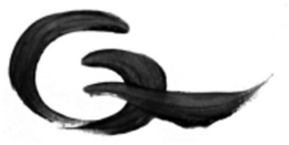 GQ trademark