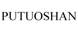 PUTUOSHAN trademark