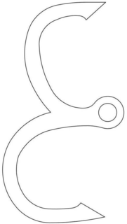 E trademark