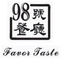 98 FAVOR TASTE trademark