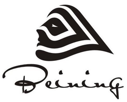BEINING trademark