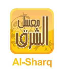AL-SHARQ trademark