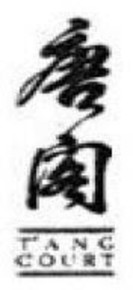 T'ANG COURT trademark