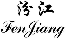 FEN JIANG trademark