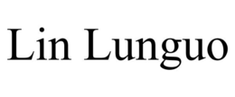 LIN LUNGUO trademark