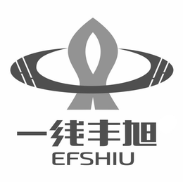EFSHIU trademark